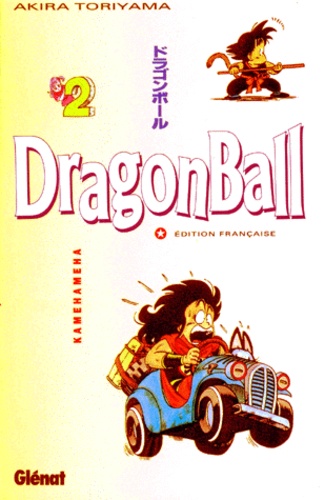 Dragon Ball Tome 2 - Kaméhaméha