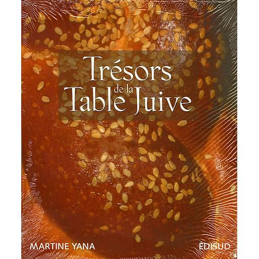 Trésors de la Table juive