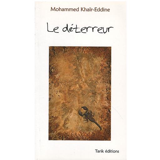Le deterreur