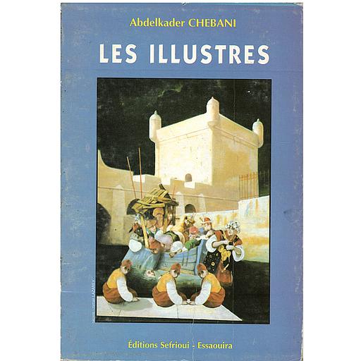 Les Illustrés