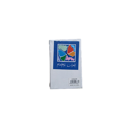 Toile avec Cadre 18*10