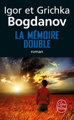 La Mémoire doubl