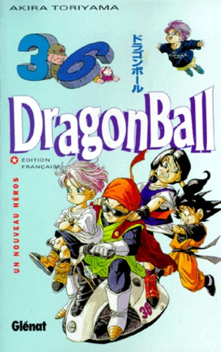 Dragon Ball Tome 36