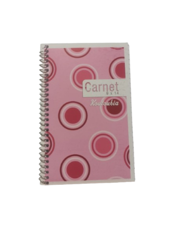 Carnet Koutoubia  - 9 x 14 - Spirale - 5 x 5