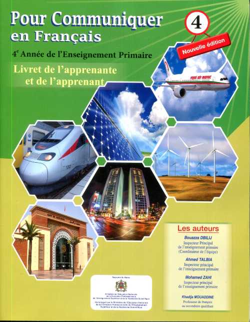 Pour communiquer en français 4éme année primaire élève 2022