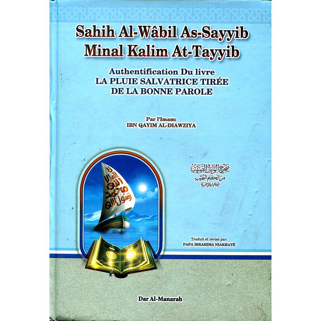 صحيح الوابل الصيب من الكلم الطيب عربي فرنسي La pluie salvatrice tirée de la bonne parole