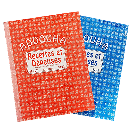 Cahier Recettes et Dépenses - A4 Réf 00117