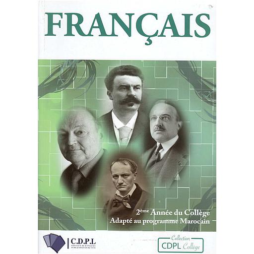 Français adapté au programme marocain. 2ème année collège