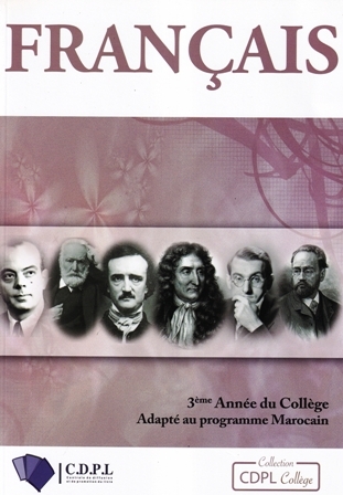 Français adapté au programme marocain. 3 ème année collège