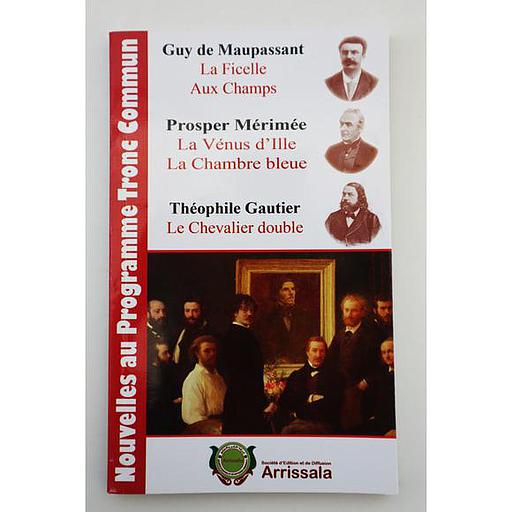 Nouvelles au programme Tronc commun: la ficelle, aux champs.....