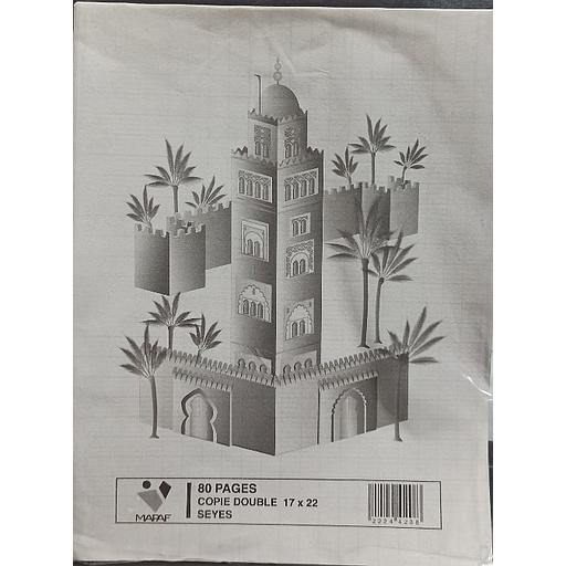 Copies doubles Mapaf  - 17 x 22 - Blanches - 80p - 60g