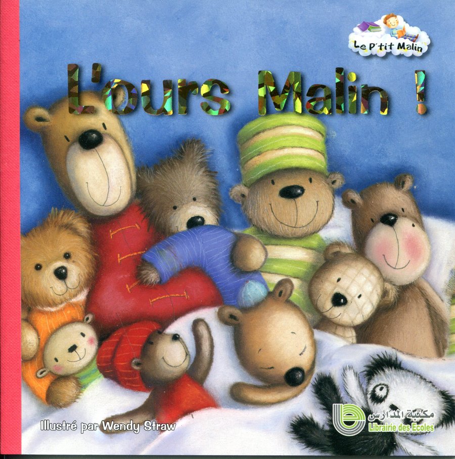 Collection le P'tit Malin: L'ours malin !