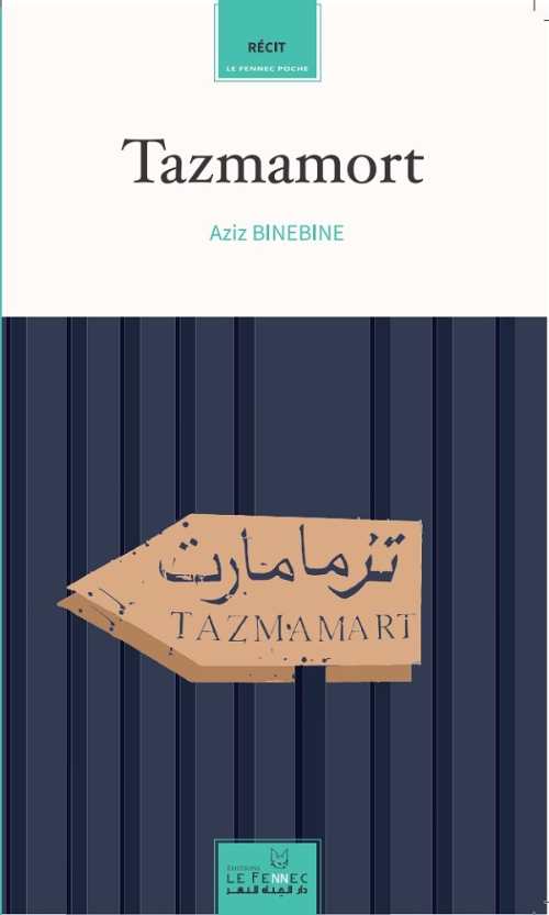 Tazmamort