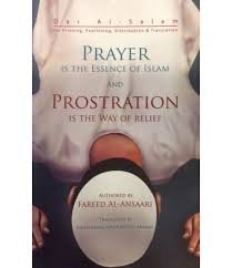 Prayer Is the essence of Islam