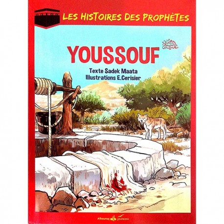 Youssouf