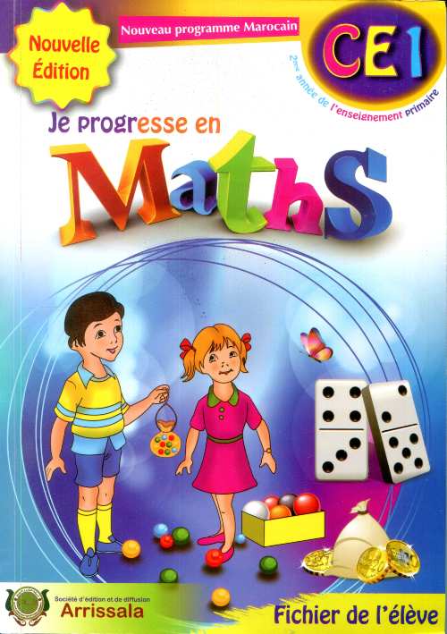 Je progresse en maths CE1 nouvelle editions
