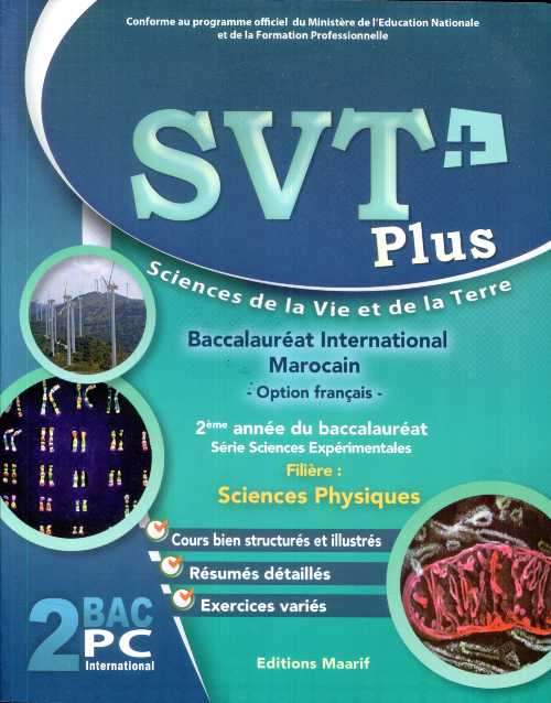 SVT plus bac/ Inter. 2ème Bac SC PC