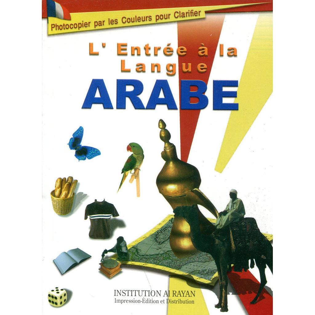 L'Entrée à la langue ARAB