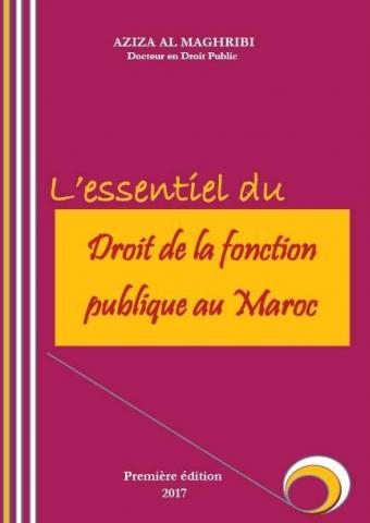 L'essentiel du droit de la fonction publique au Maroc