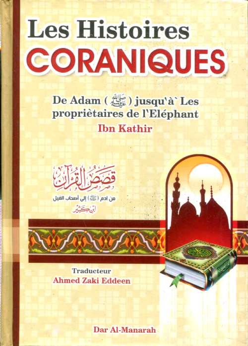 les histoires Coraniques