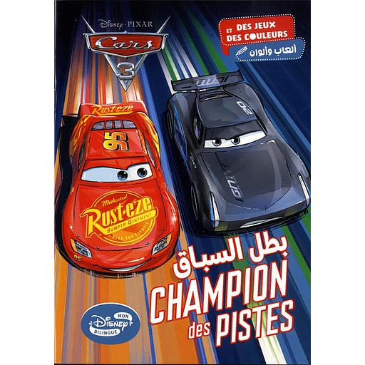 Cars 3 : champion des pistes