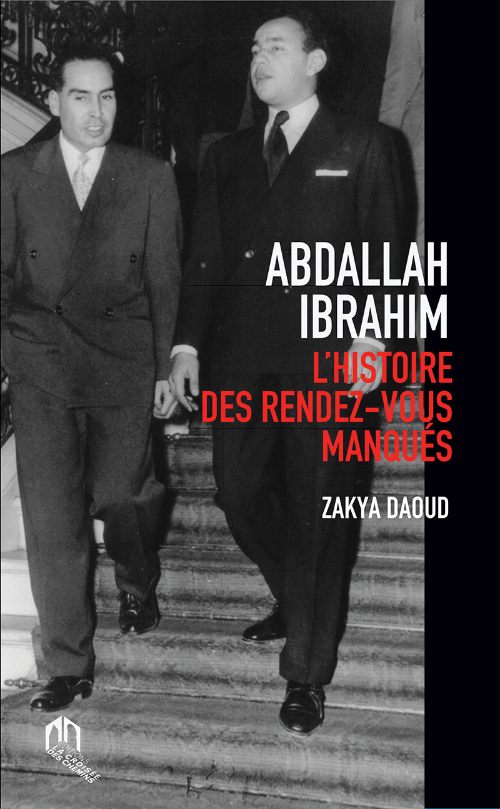 Abdallah Ibrahim  - L'histoire des rendez-vous manqués