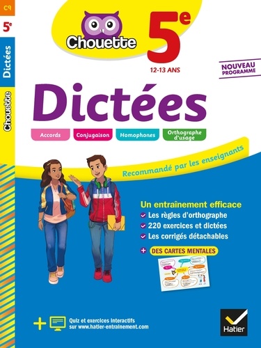 Dictées 5e