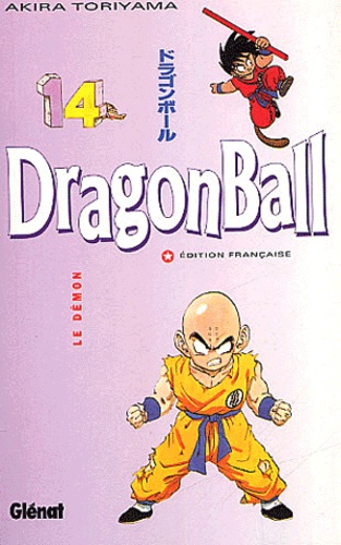 Dragon Ball Tome 14