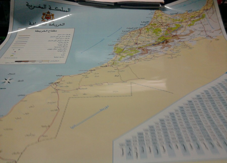 Carte géographique du Maroc 70/100