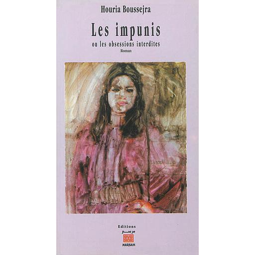 Impunis Ou les Obsessions Interdites