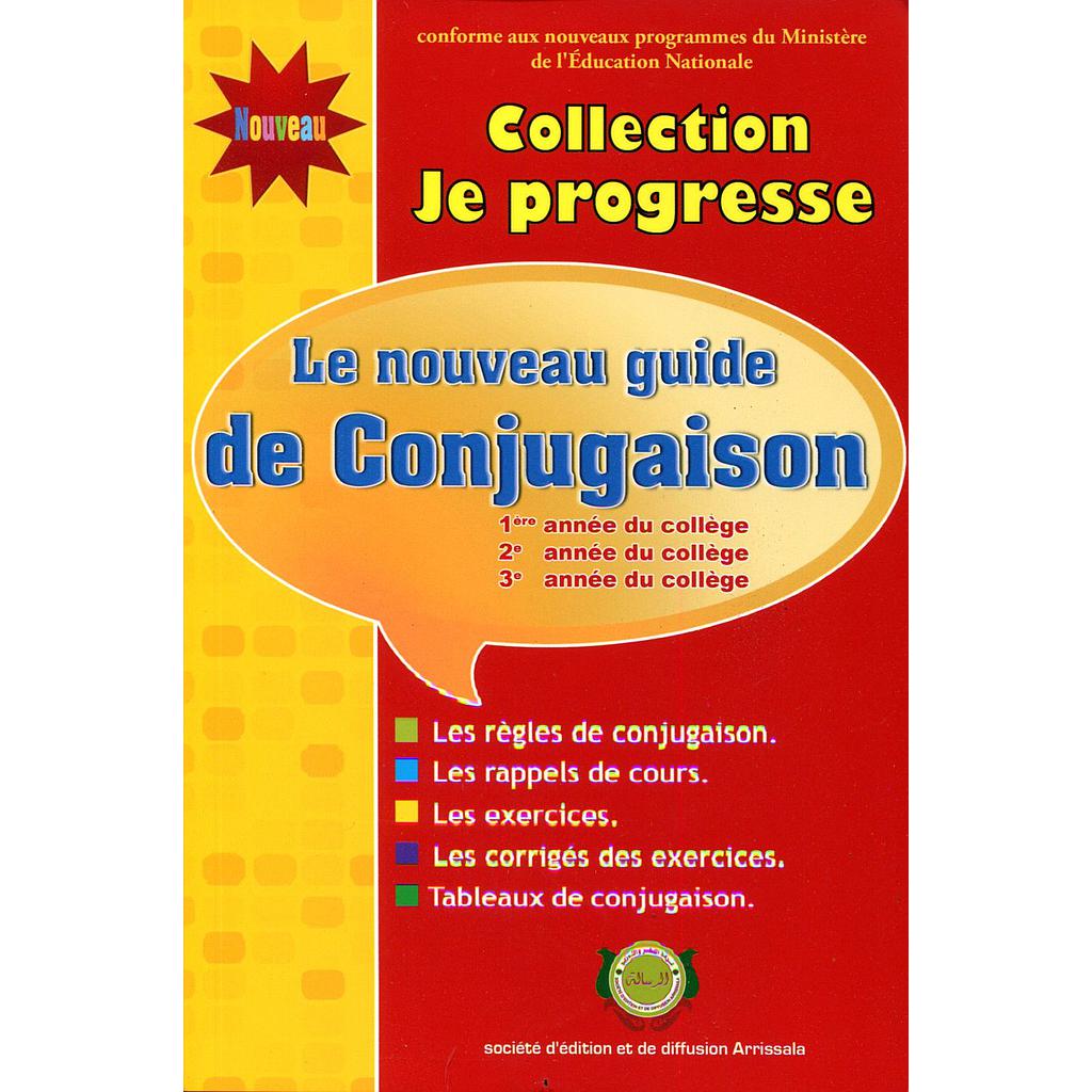 Le nouveau guide de conjugaison 1e/2e/3e du collège