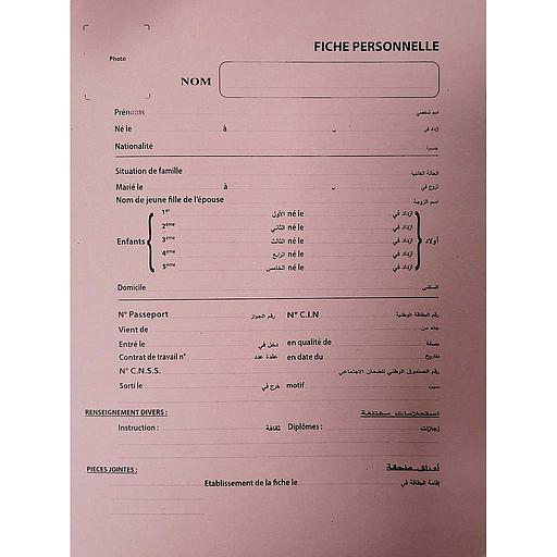 Imprimés Fiche Personnelle