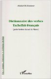 Dictionnaire des verbes Tachelhit-Français  - Parler berbère du sud du Maroc