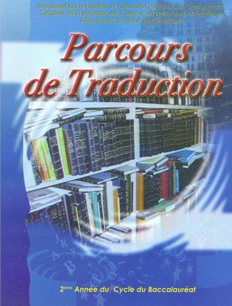 Parcours de traduction 2ème année Bac