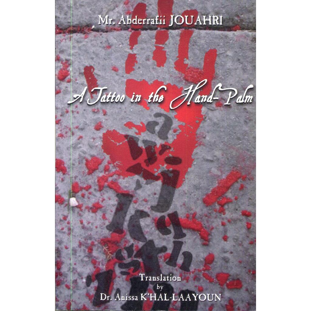 A Tattoo in the Hand-Palm