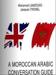A Moroccan Arabic conversation guide