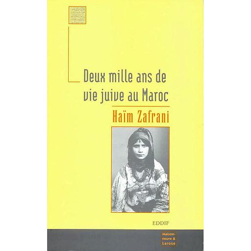 Deux mille ans de vie juive au Maroc