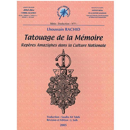 Tatouage de la Mémoire