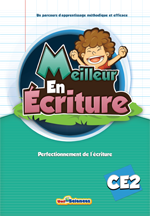 Meilleur en écriture CE2