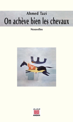 On achève bien les chevaux