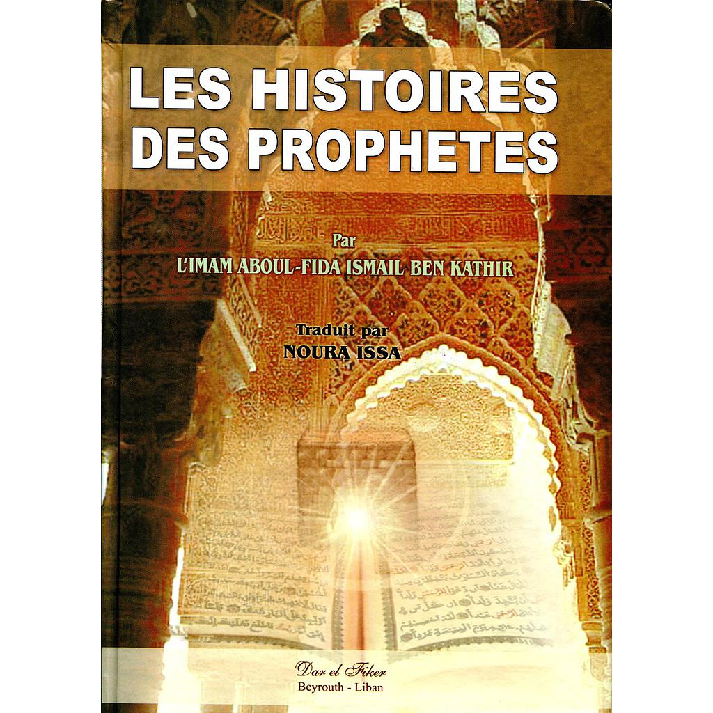 Les Histoires des Prophètes
