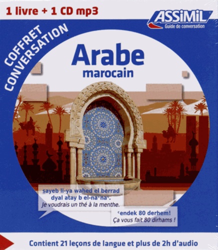 Coffret conversation Marocain