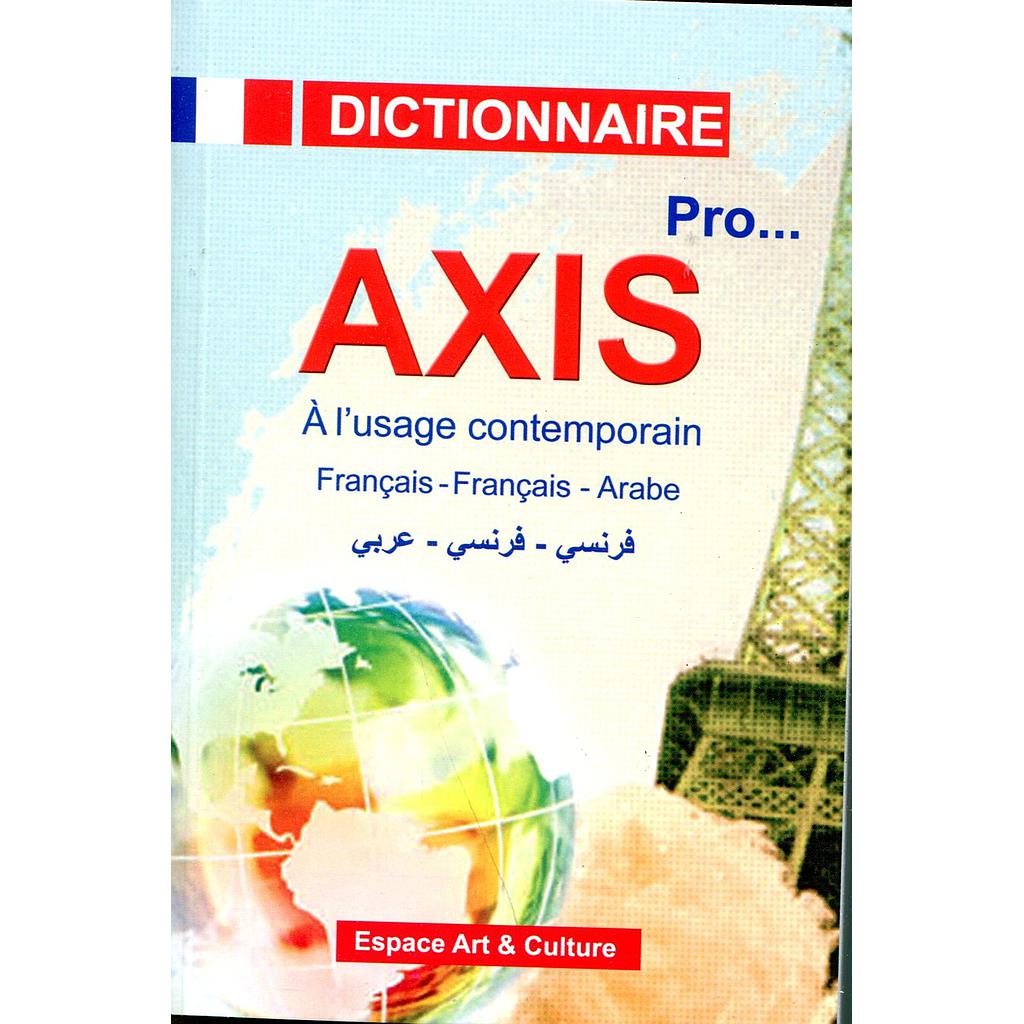 Axis Fr/Fr/Arb قاموس أكسيس فرنسي فرنسي عربي