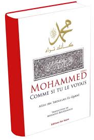 Mohammed Comment si tu le voyais