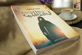 في بلاط الخليفة