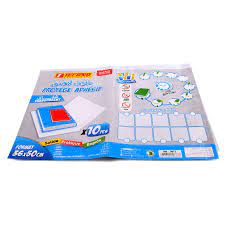 Pochette de 10 Protège Livre Adhésif Express