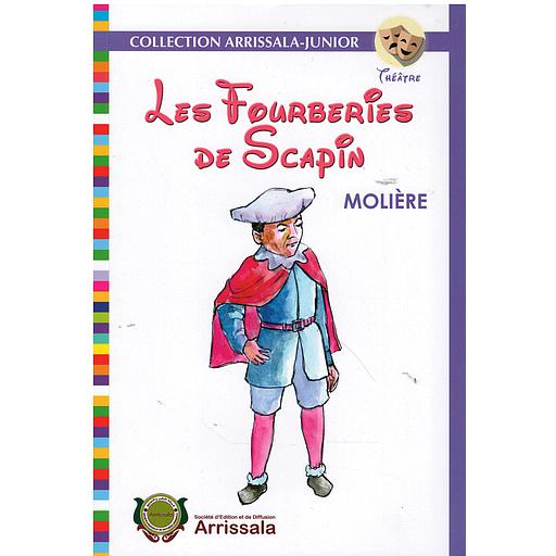 Collection Arrissala-Junior : Les fourberies de scapin