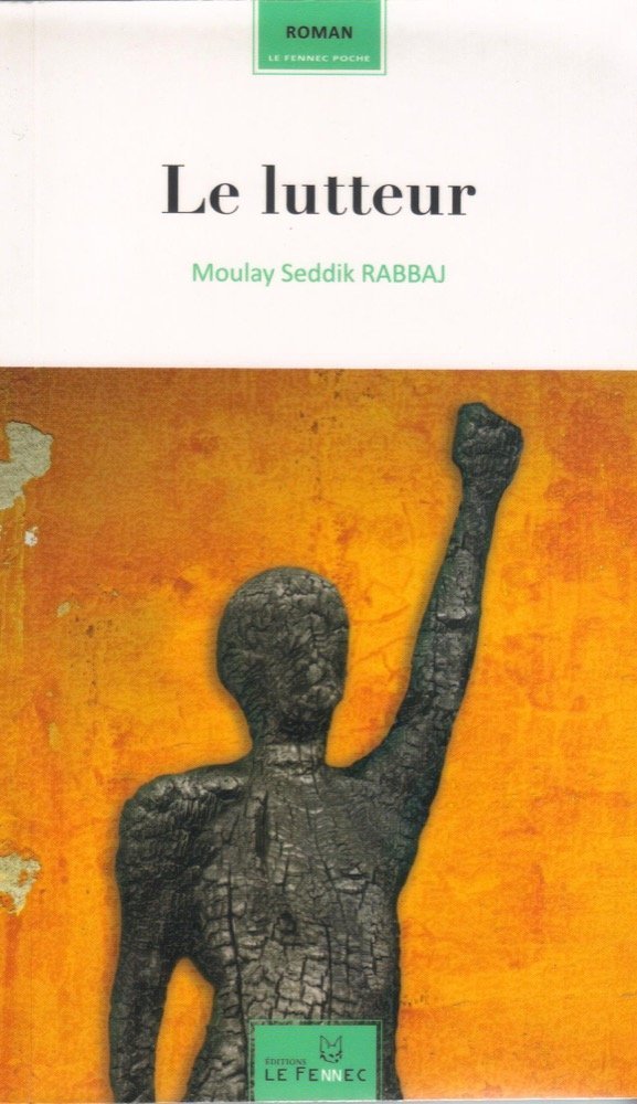 Le lutteur