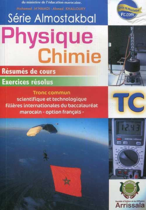 Série Almostakbal Physique chimie TC