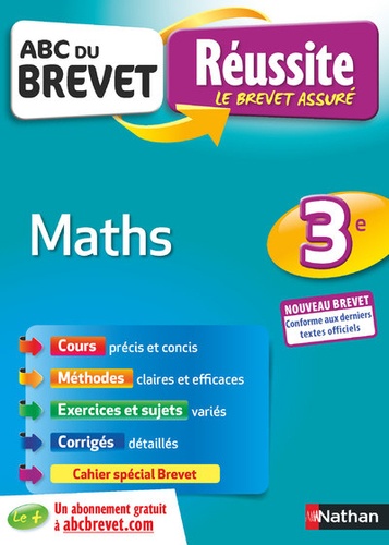 Mathématiques 3e